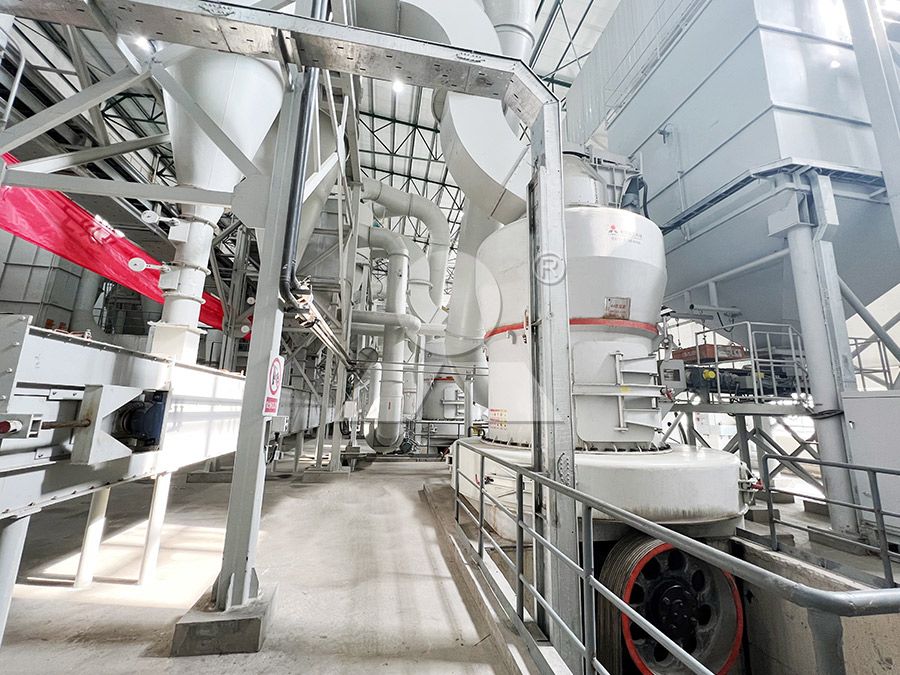 Cement clinker processing facility in Uruguay with modern grinding equipment