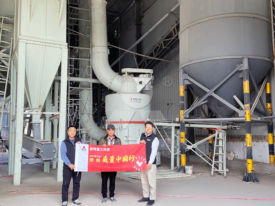 Limestone quarry in Ethiopia showing raw material extraction