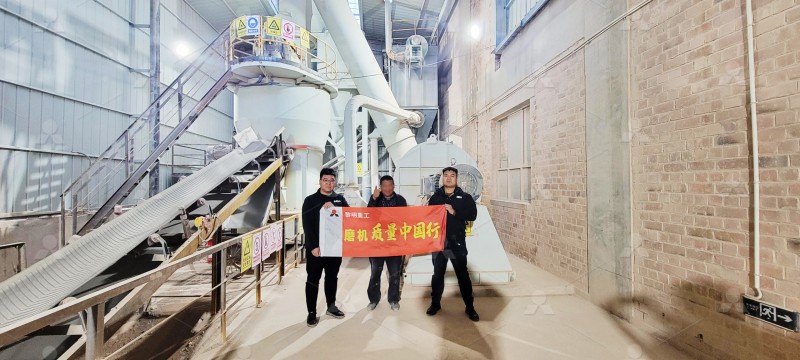 Modern mineral processing plant with grinding equipment