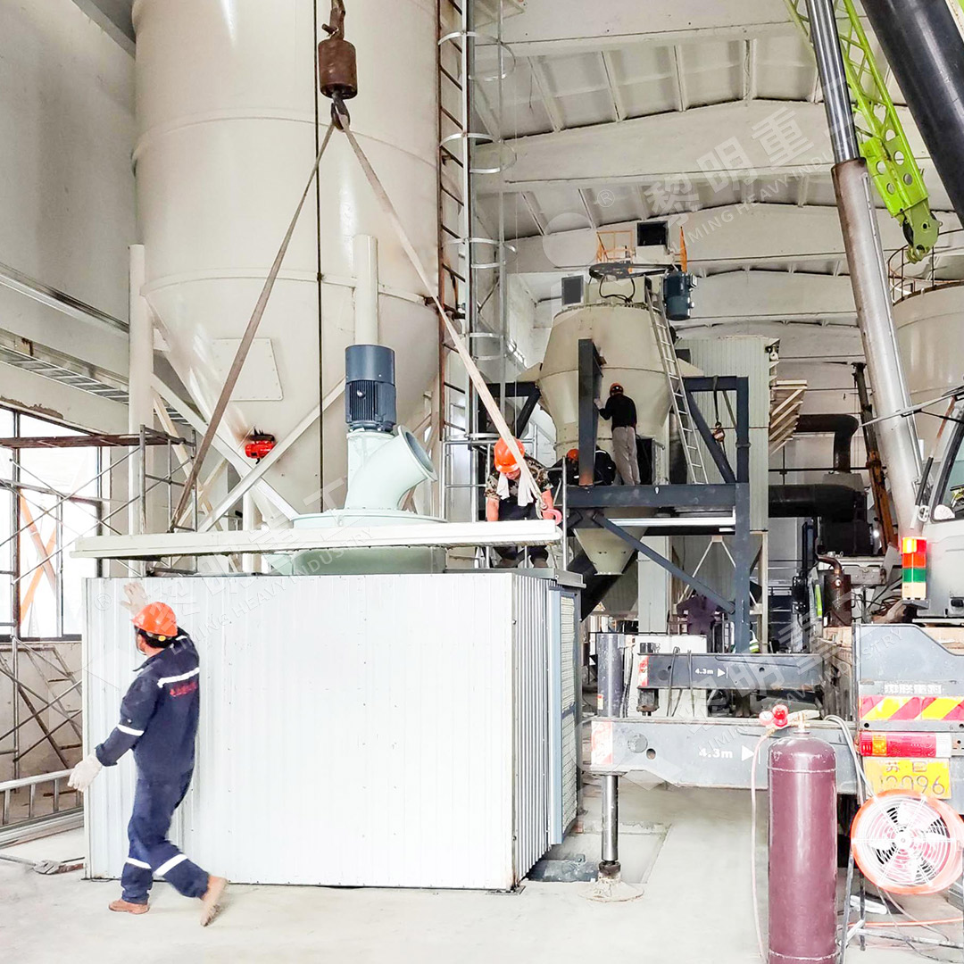 MW Ultrafine Grinding Mill in industrial setting processing quicklime materials