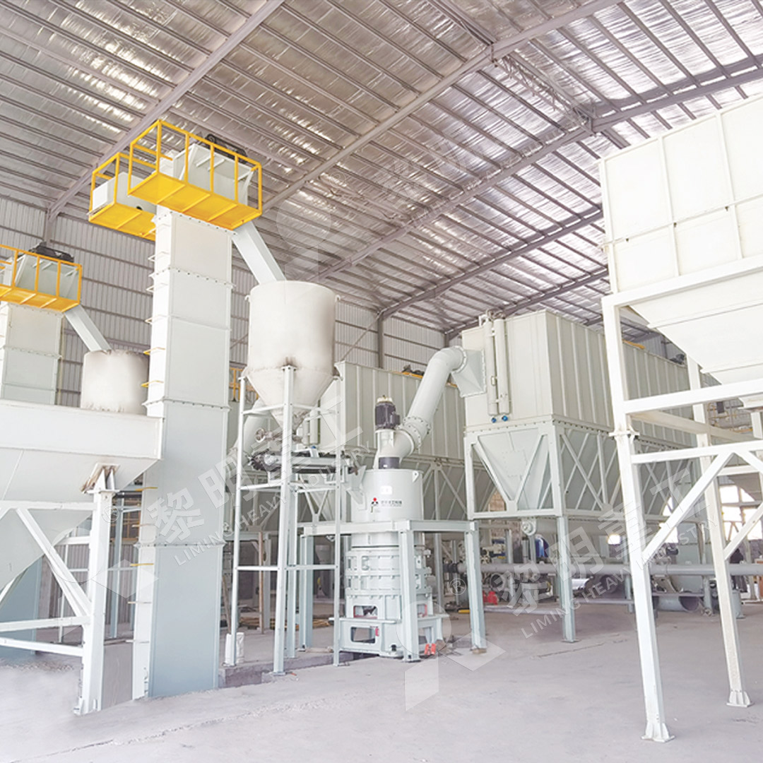 MW Ultrafine Grinding Mill yang beroperasi di kemudahan pemprosesan mineral