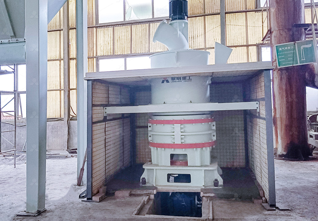 MW Ultrafine Grinding Mill in operation processing gypsum material