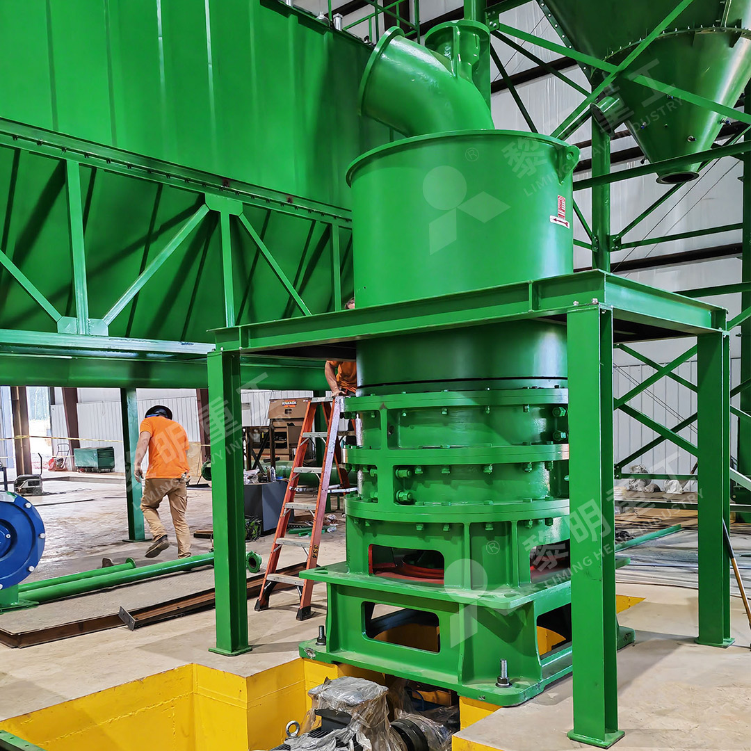 MW Ultrafine Grinding Mill operating in Australian industrial setting