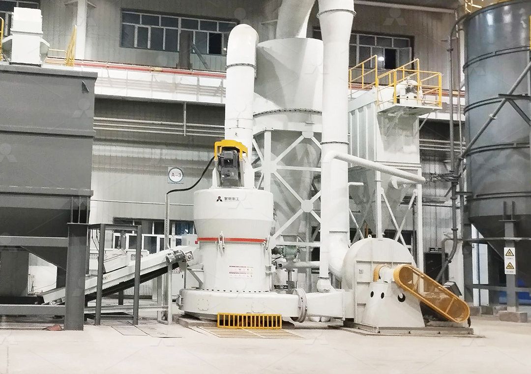 Modern feed additive production facility with advanced grinding equipment