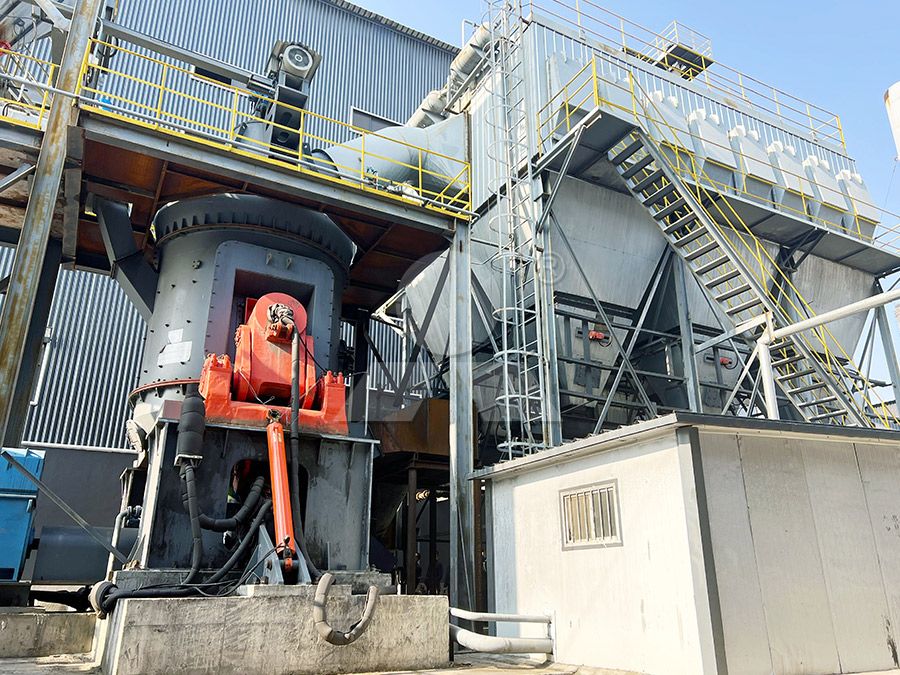 Modern roller mill in industrial setting