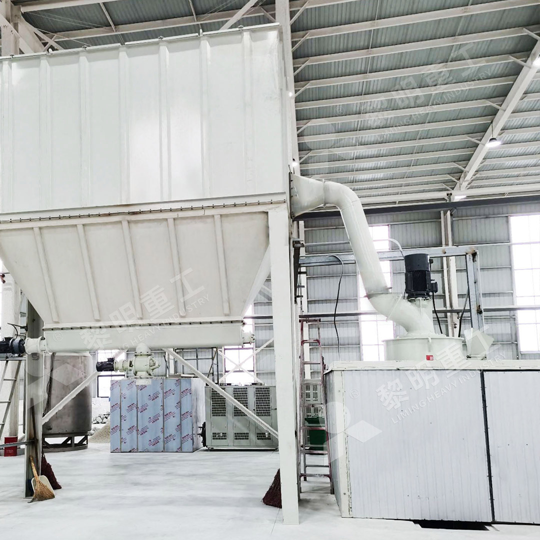 MW Ultrafine Grinding Mill installation in an industrial setting showing compact design