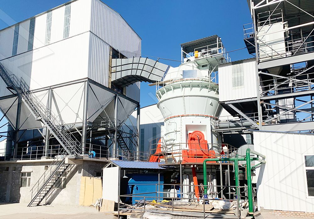 Slag processing facility in Uganda showing raw material handling