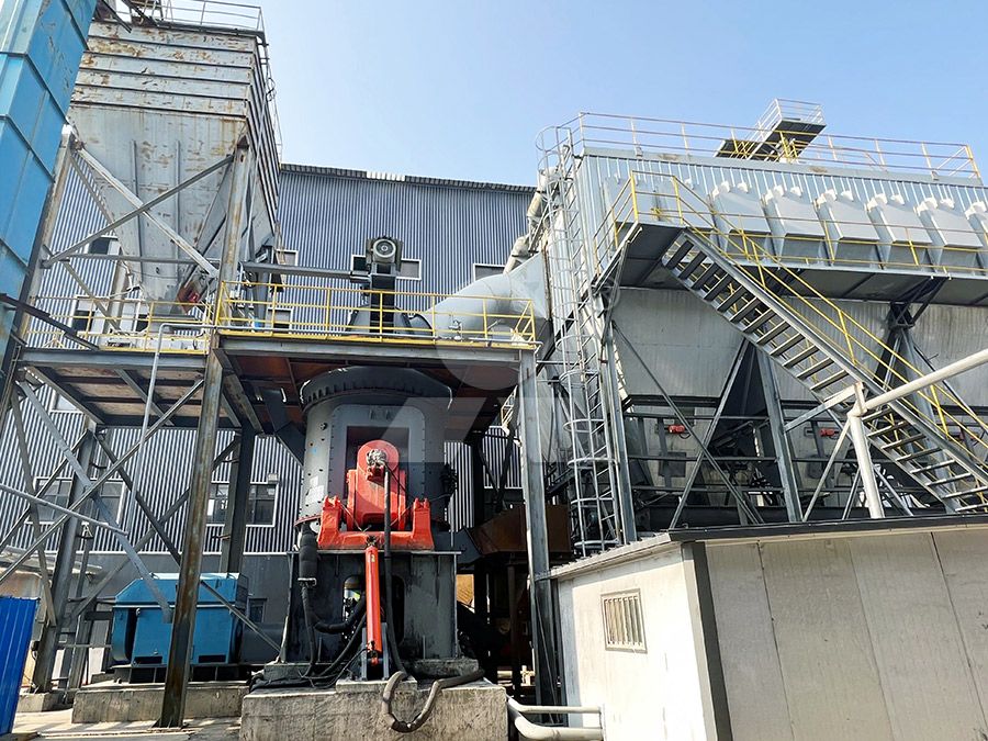 An industrial installation of an LM Vertical Grinding Mill in a cement plant setting