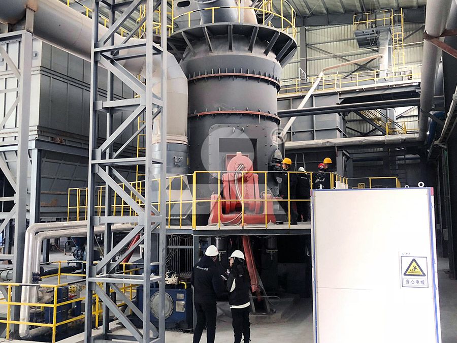 LM Vertical Grinding Mill processing cement clinker in an industrial setting