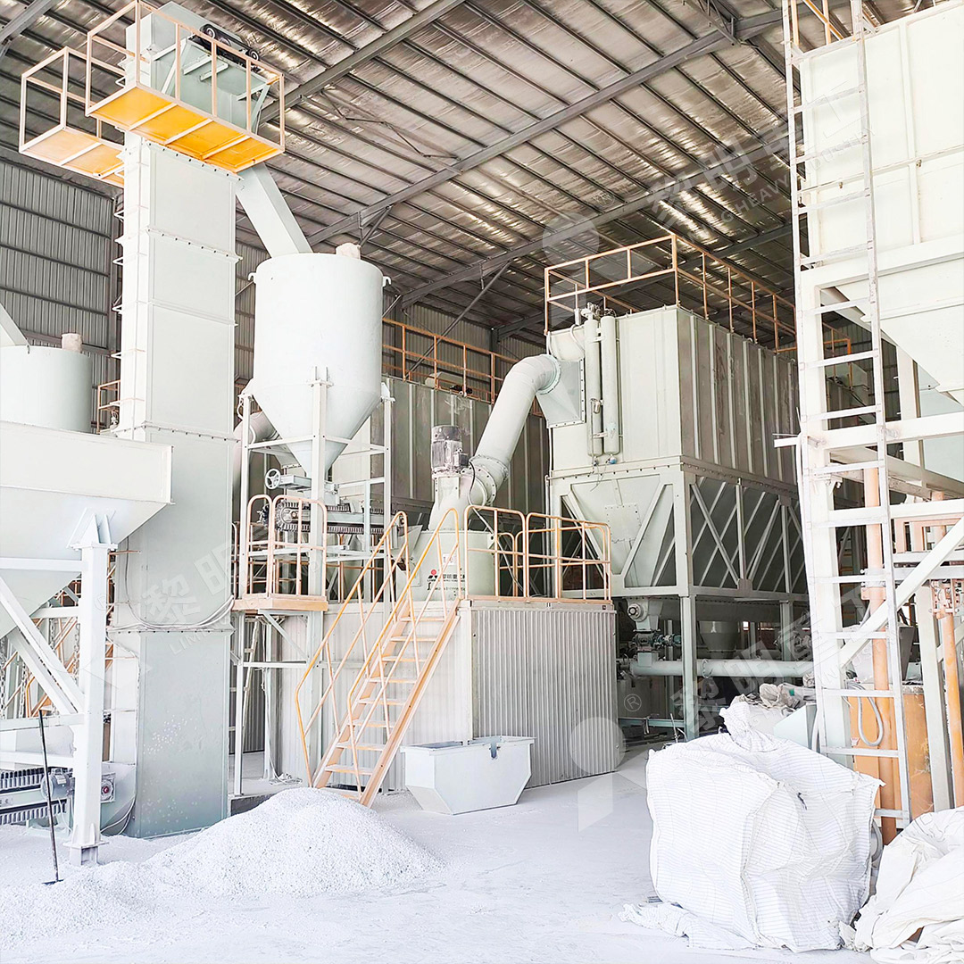 MW Ultrafine Grinding Mill in operation showing compact system and clean powder collection