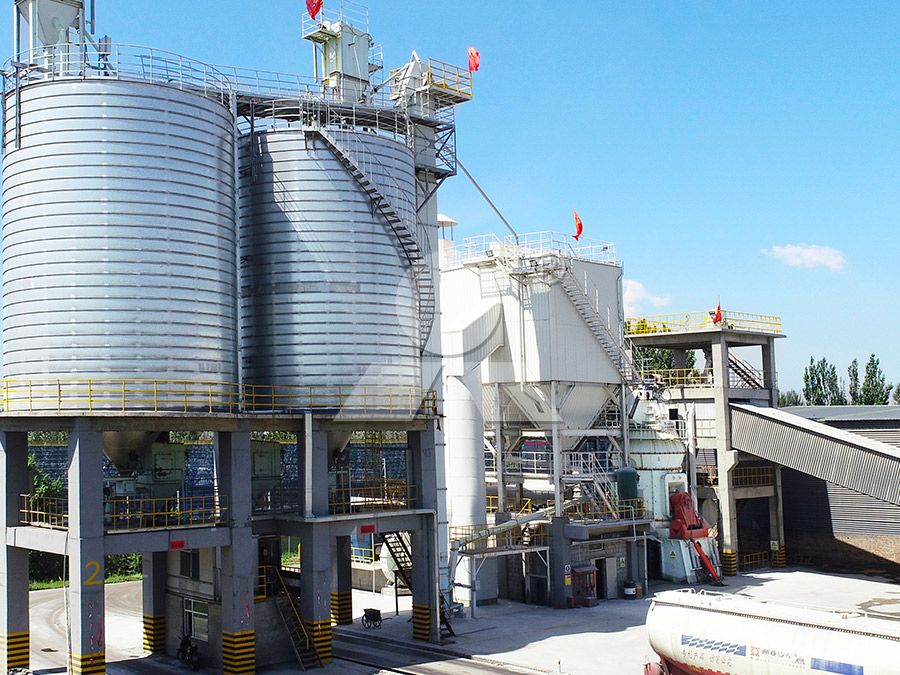 आधुनिक का बाहरी दृश्य, लंबवत मिल संरचना और कनेक्टेड डक्टिंग दिखाते हुए कॉम्पैक्ट ग्राइंडिंग प्लांट की स्थापना