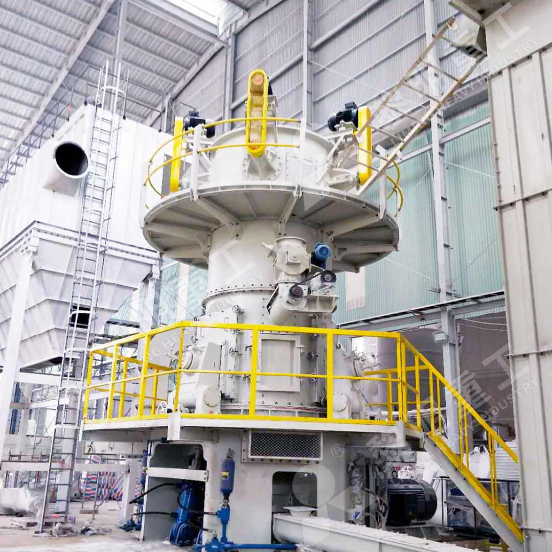 Installation view of a LUM Ultrafine Vertical Grinding Mill in an industrial setting