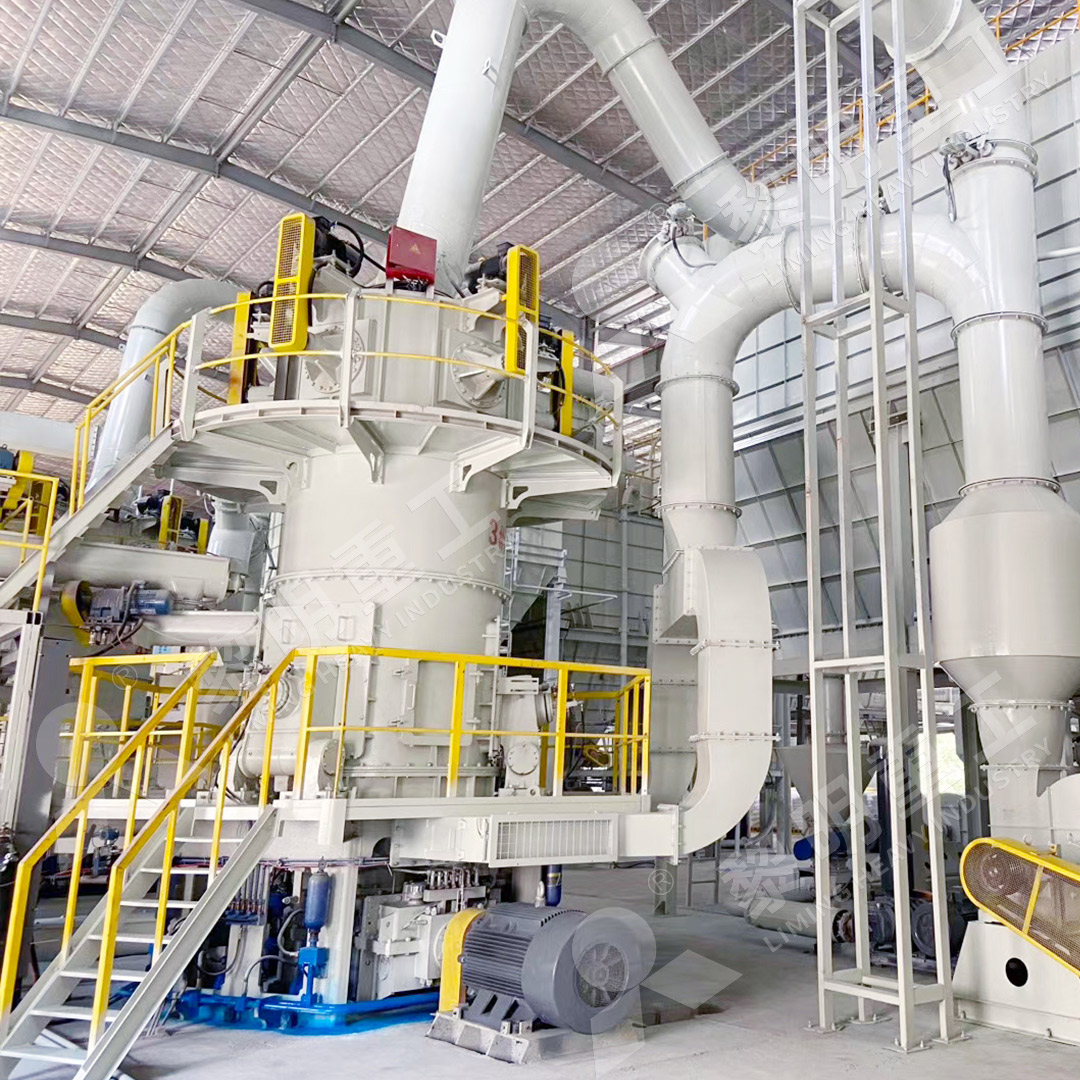 The LUM Ultrafine Vertical Grinding Mill shown in an automated production line with control systems.