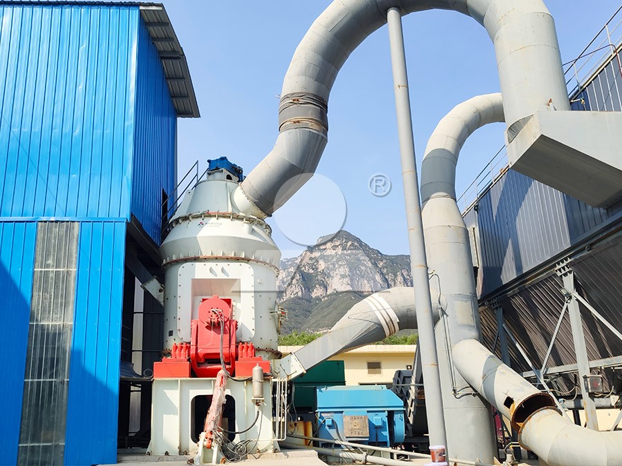 LUM Ultrafine Vertical Grinding Mill installation for concrete additives in Jamaica