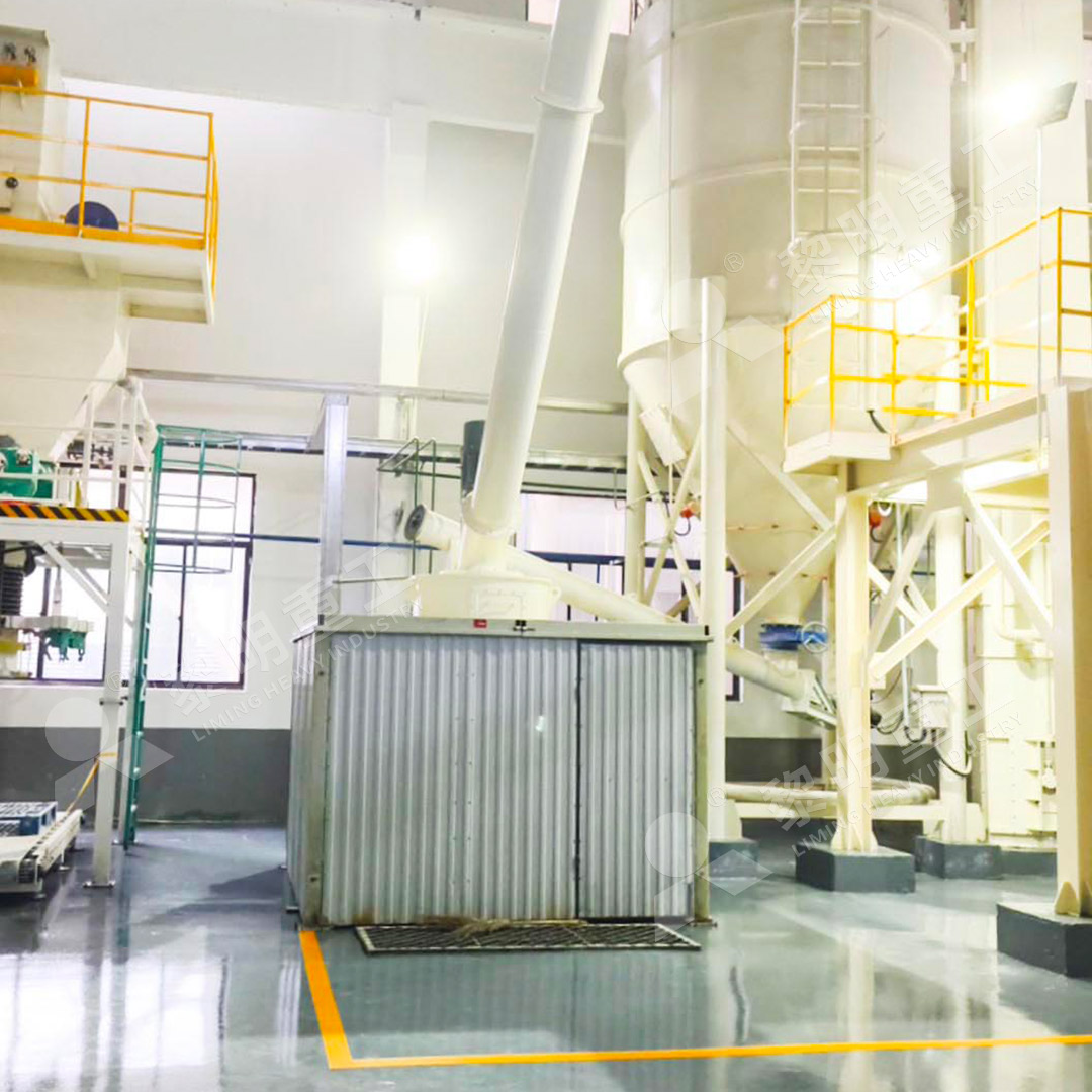 MW Ultrafine Grinding Mill in operation for talc processing