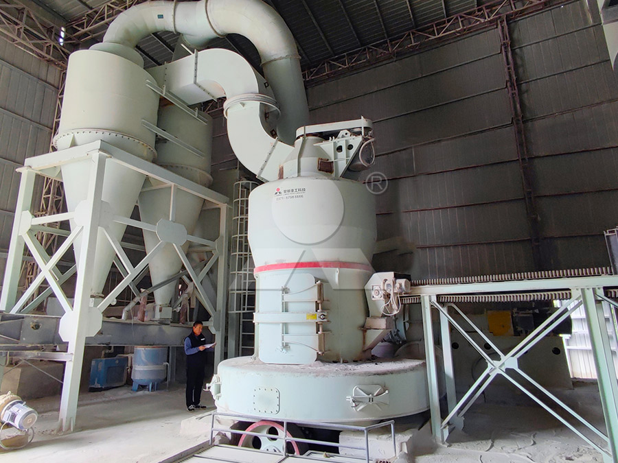 Quicklime powder being used as a flux in a steel furnace in a Jamaican industrial plant