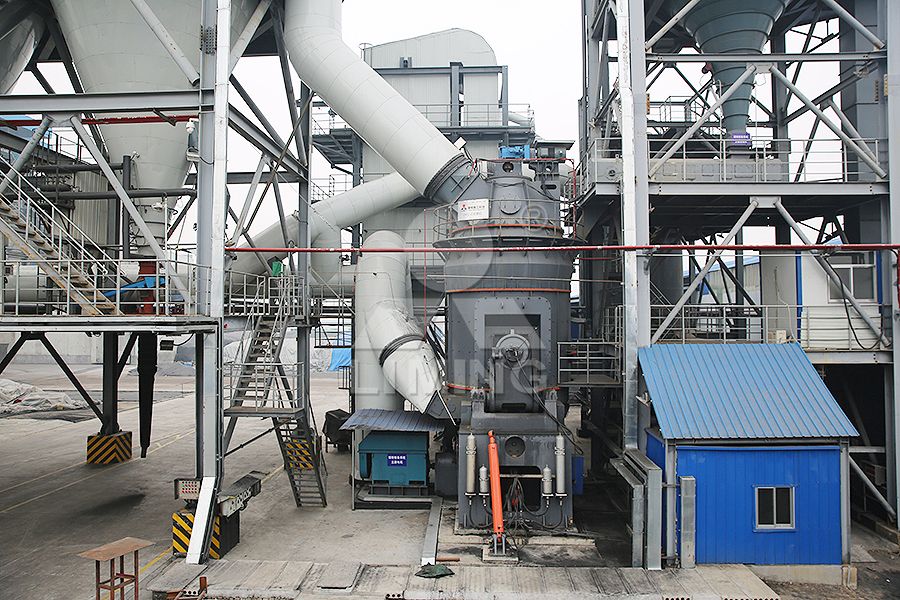 Cement production facility in Kazakhstan utilizing roller mill technology for coal additive processing
