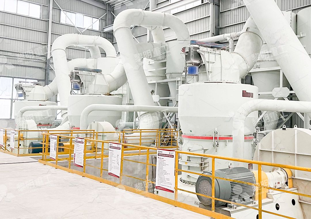 Clay refractory material processing plant in Indonesia showing raw material storage and grinding area