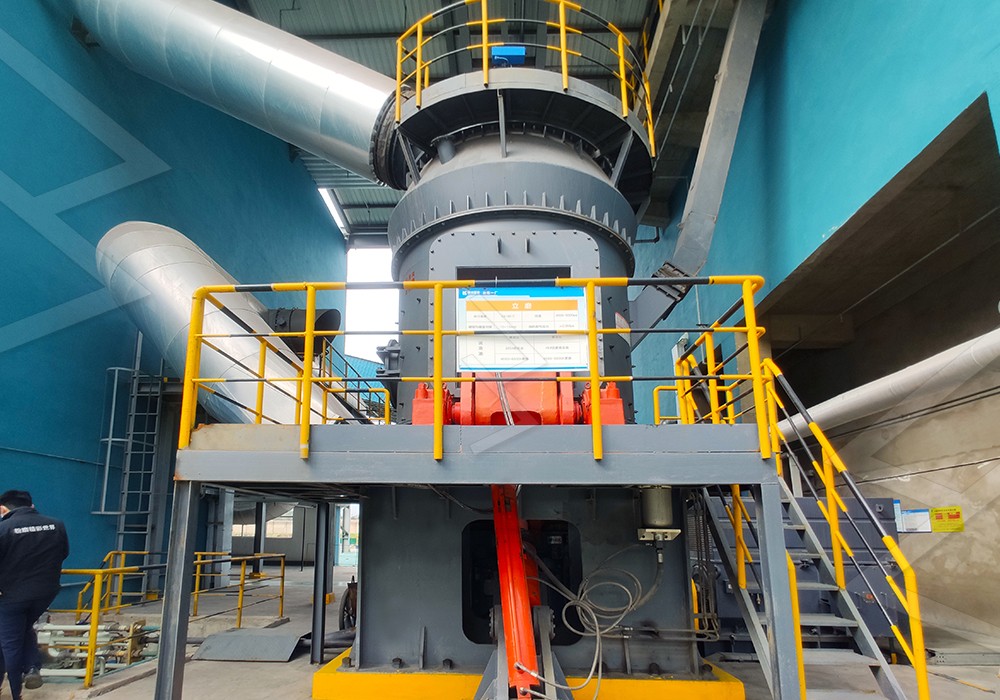 Laboratory analysis of coal powder fineness from roller mill showing particle distribution between 325 and 2500 mesh