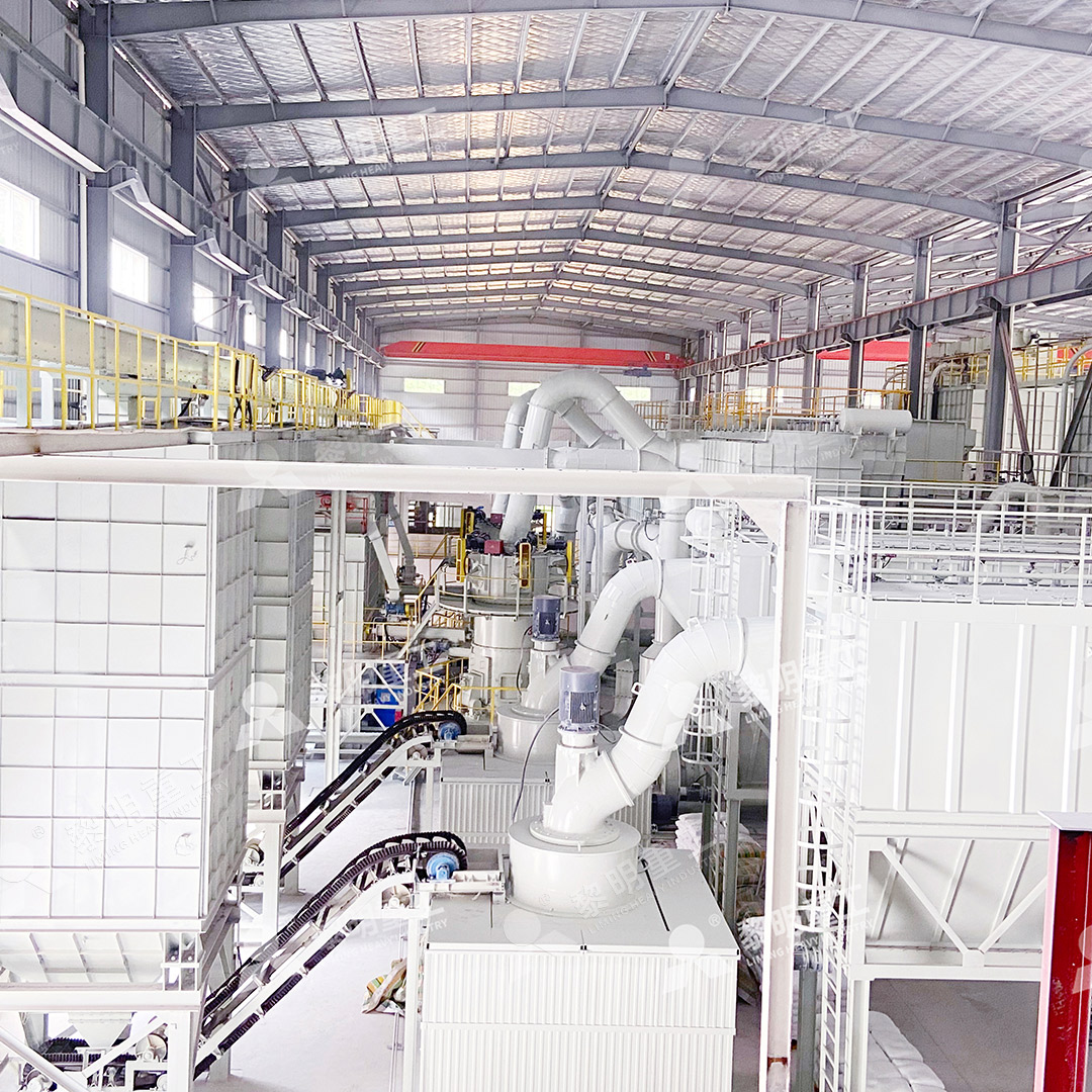 MW Ultrafine Grinding Mill by LIMING Heavy Industry, suitable for food additive phosphate processing